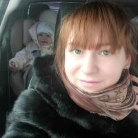 Алина