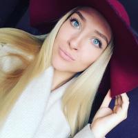 Ирина