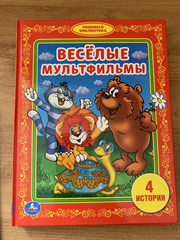 post image 2