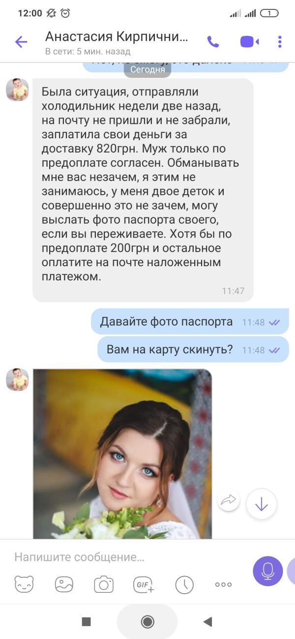 post image 4