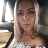 Кристина