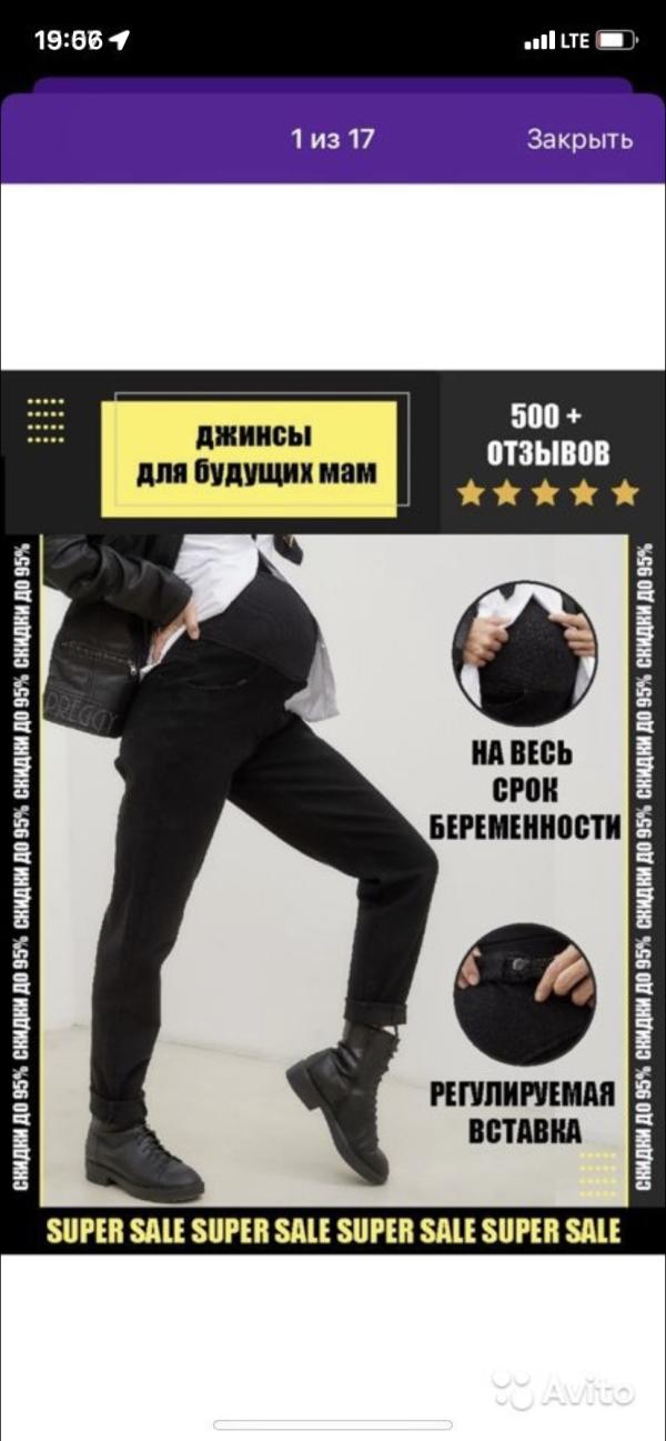 post image 4