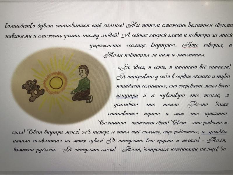 post image 5