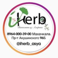 Ася