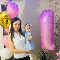Ильвина 