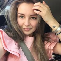 Самал