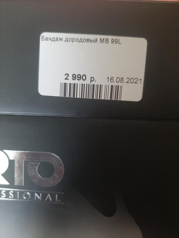 post image 5