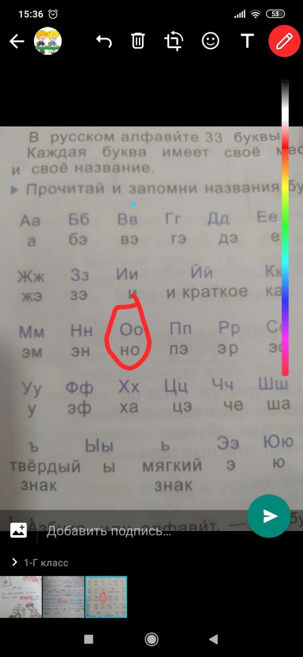 post image 3