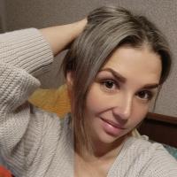 Ульяна 