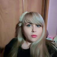 Елена