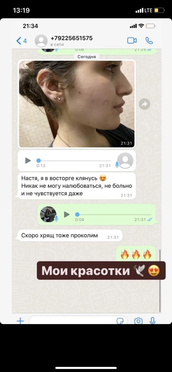 post image 5