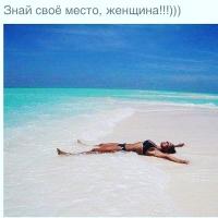 Alena