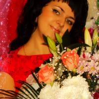 Ирина