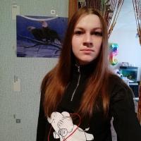Людмила
