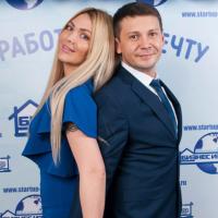 Юлия Курманова