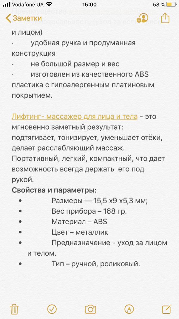 post image 4
