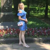 Ирина