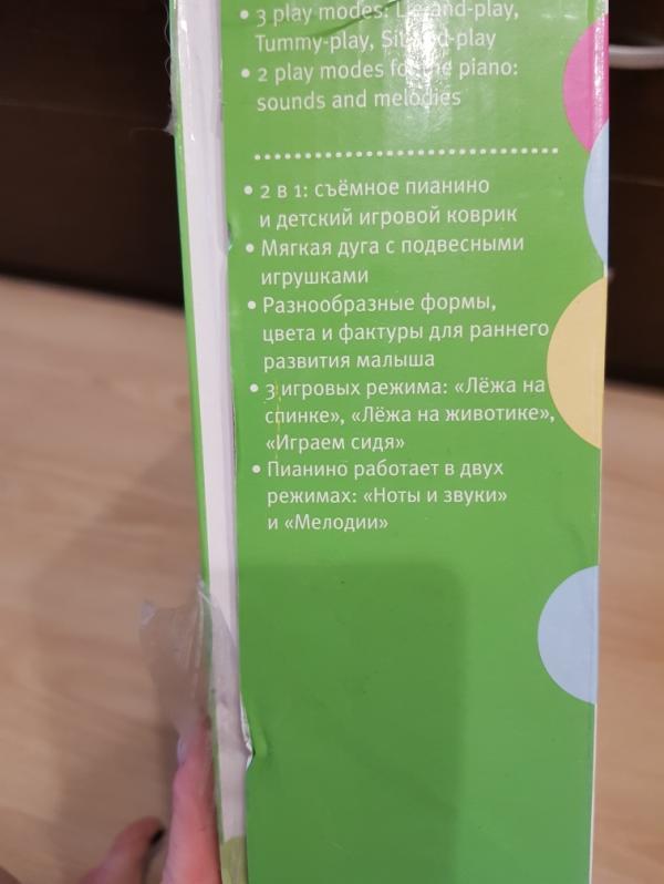 post image 4