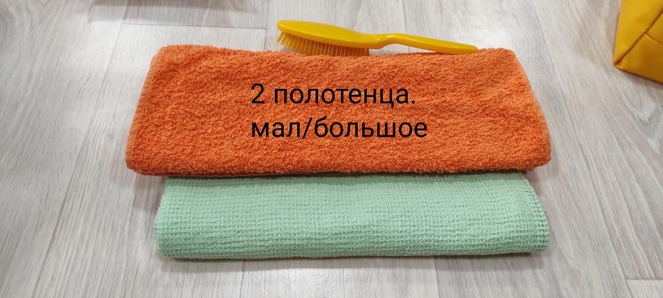 post image 5
