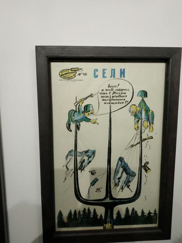 post image 5