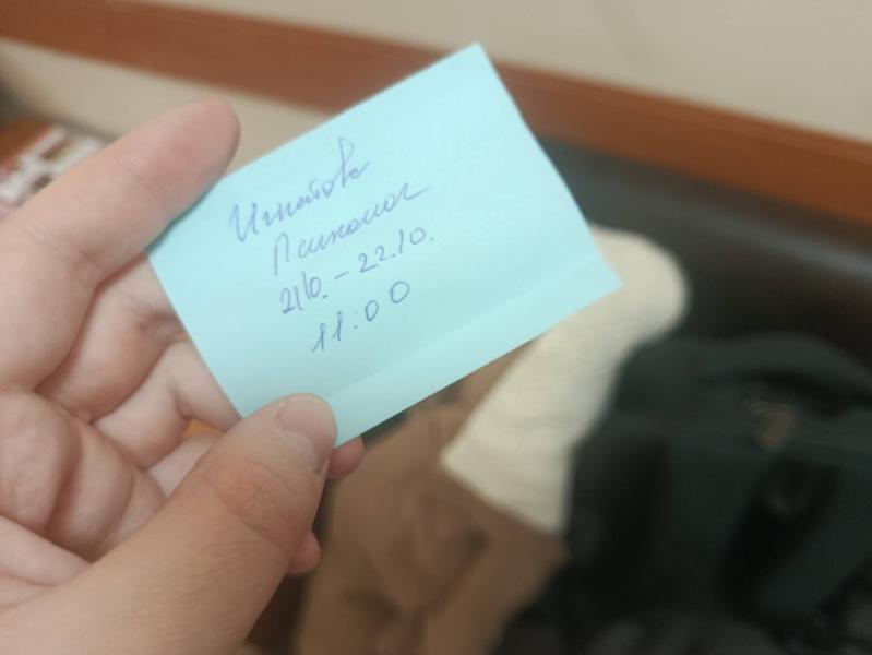 post image 4