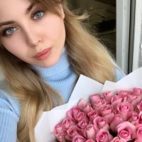 Анастасия