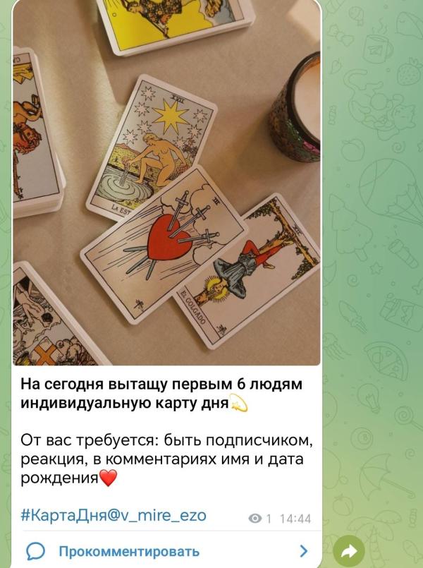 post image