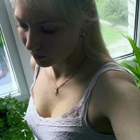 Галина
