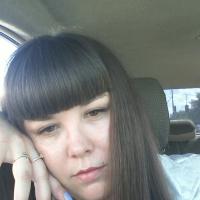 Лена