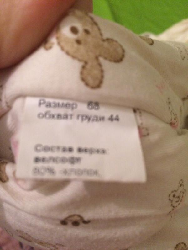 post image 5