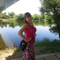 Ирина