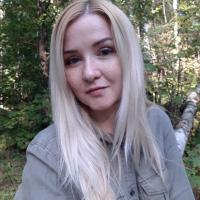 эльмира
