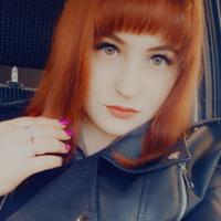 Катерина