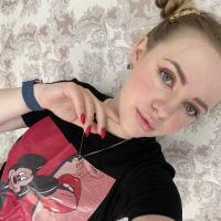 Екатерина Алешникова