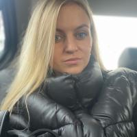 Алина