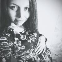 Галя