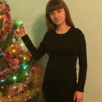 Кристина