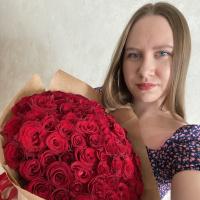 Анна