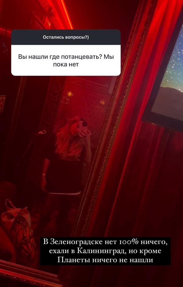 post image 4