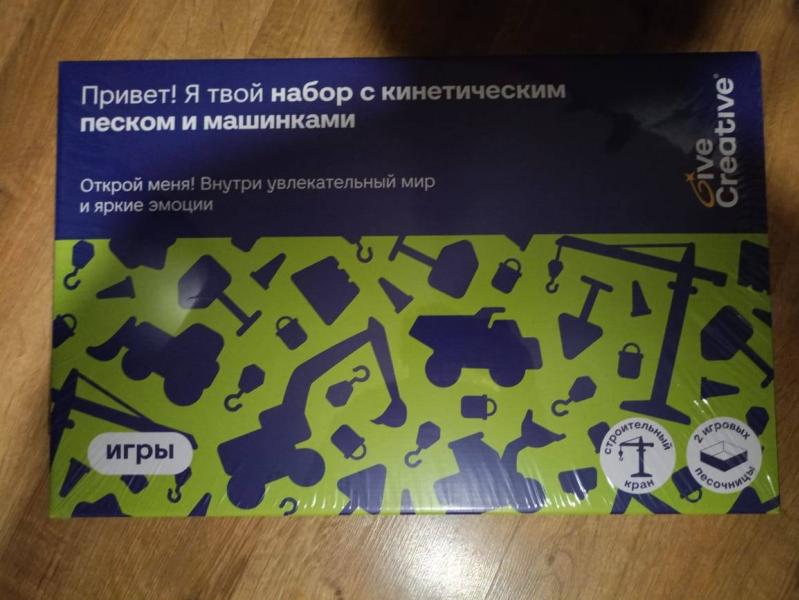 post image 5