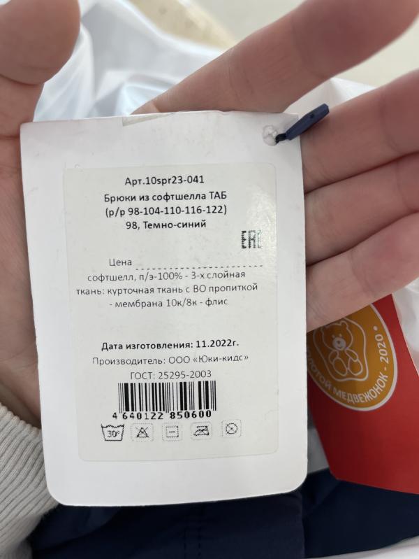 post image 1