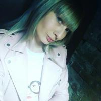 Светлана Захарова