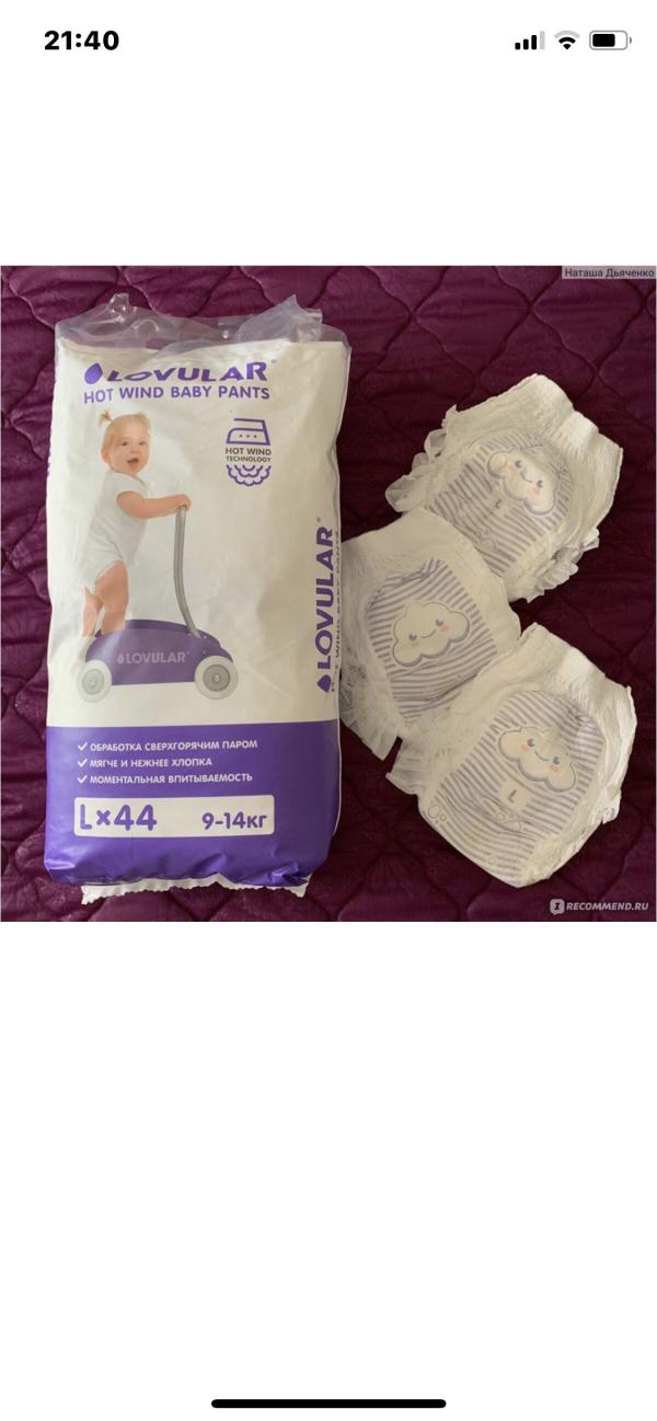 post image 5