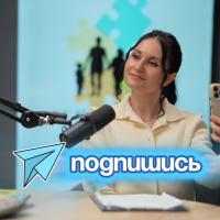 Алена