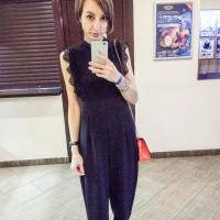 Натали