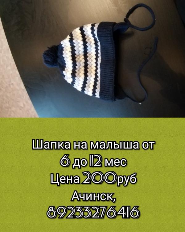 post image 1