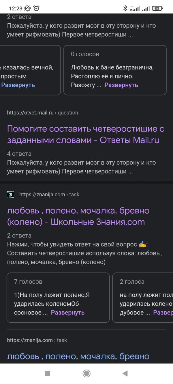 post image