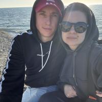 Яна