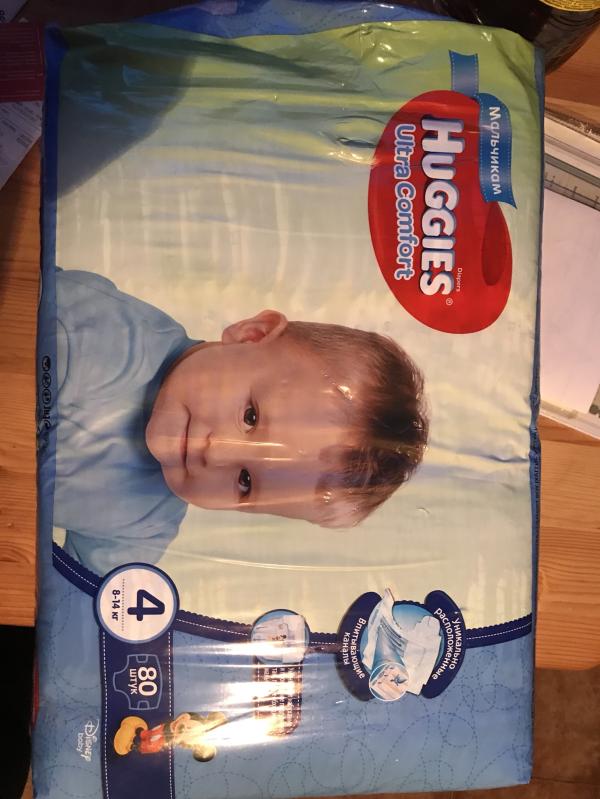 post image 1