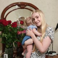 Люсик